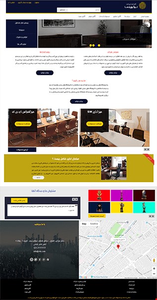 طراحی سایت شرکتی با قالب کسرا